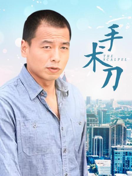 精品探花推荐 2020.11.29【七天极品探花】休息几天后复出，高价网约外围模特，极品女神，魔鬼身材温柔体贴